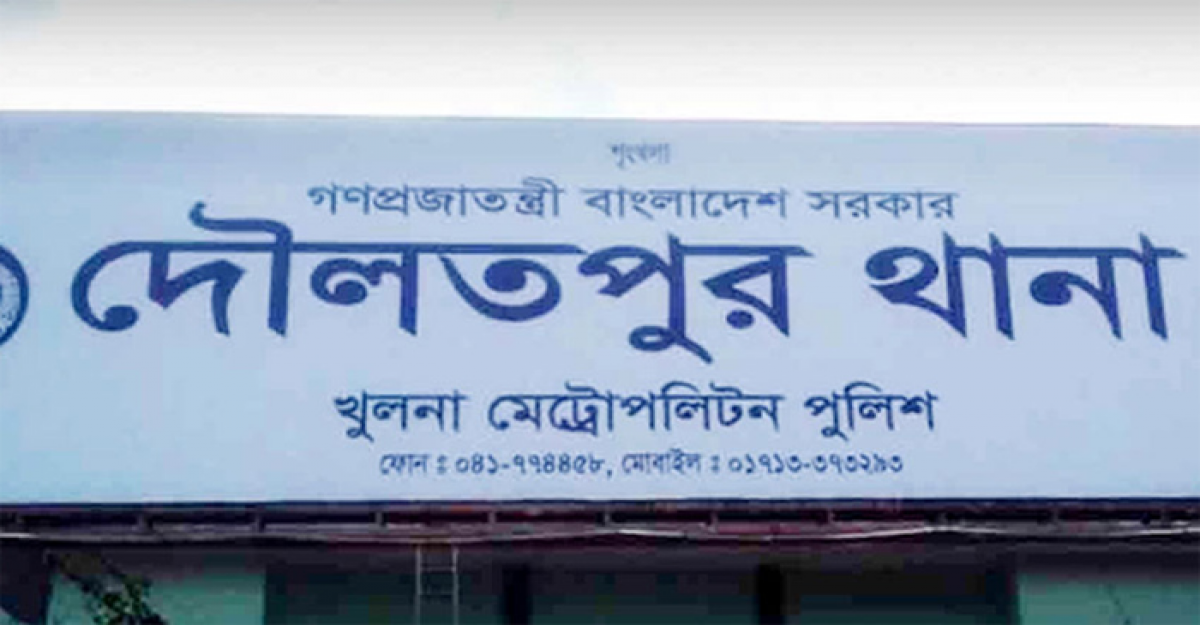 খুলনায় দুর্বৃত্তদের গুলিতে যুবক নিহত