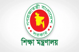 শিক্ষাপ্রতিষ্ঠানের ম্যানেজিং কমিটি নির্বাচনে আসছে নতুন নিয়ম