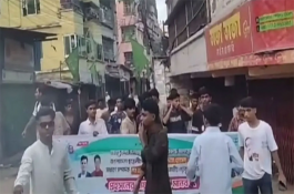 চট্টগ্রামে এবার এমইএস কলেজ থেকে ছাত্রলীগের ঝটিকা মিছিল