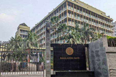 অনুমোদন পেল চার ডিজিটাল ব্যাংক