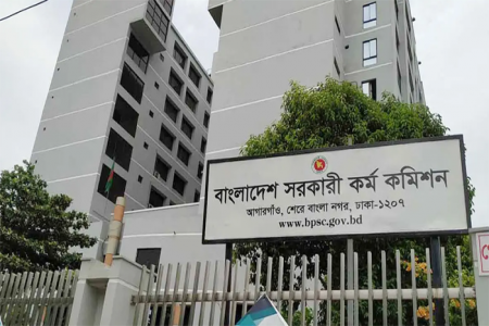 ৫১তম বিশেষ বিসিএসের বিজ্ঞপ্তি প্রকাশ, নিয়োগ হবে ৫ হাজার চিকিৎসক