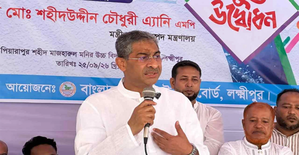 গণতন্ত্রকে ধ্বংস করতে বিরোধী দল নতুন চক্রান্তে লিপ্ত: পানিসম্পদমন্ত্রী