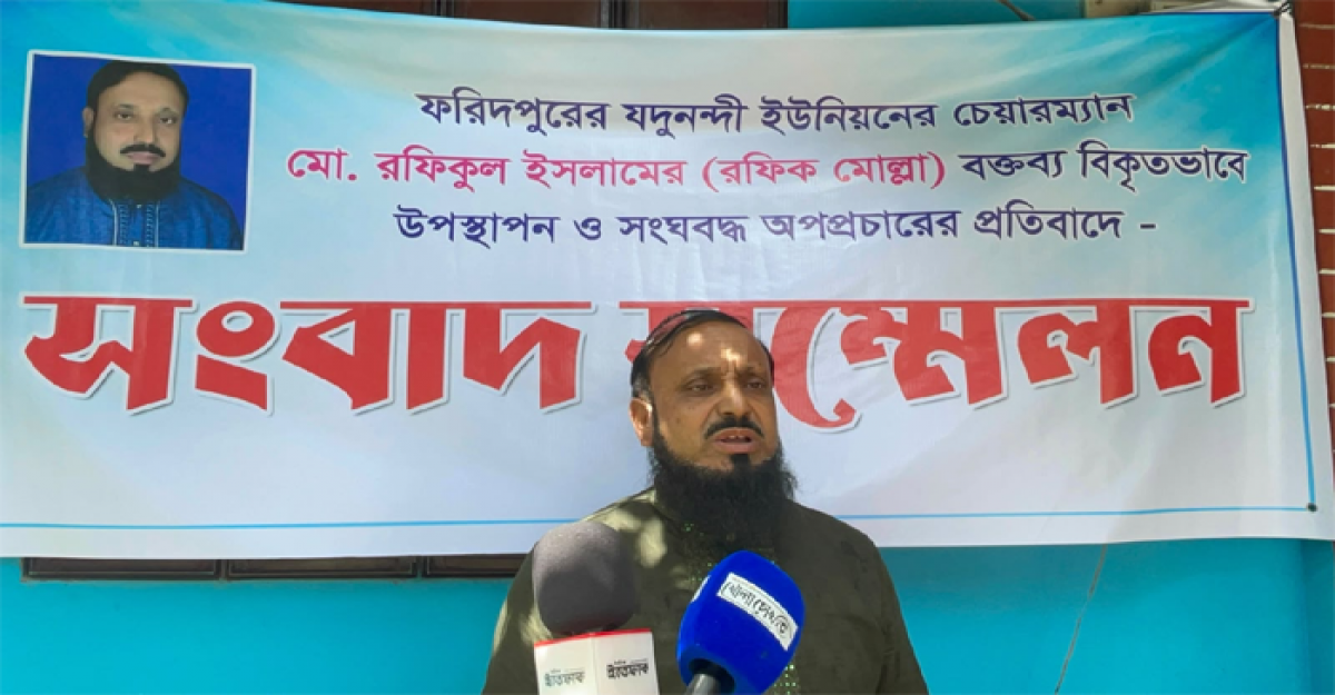 অস্ত্র বানাও, মার্ডার হলে আমি দেখব: বক্তব্যকে ‘বিকৃত’ দাবি সালথার চেয়ারম্যানের