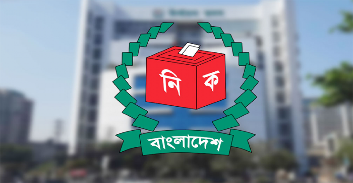 মিষ্টির শূন্য আসনে ৯০ দিনের মধ্যে উপনির্বাচন: ইসি