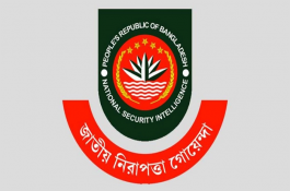 বিদেশি মিশন থেকে পালিয়েছেন এনএসআইর চার কর্মকর্তা