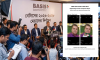 জাতীয়তাবাদী আইসিটি ফোরামের সাংগঠনিক সম্পাদককে ‘আওয়ামী লীগ’ ট্যাগ: নেপথ্যে বেসিস নির্বাচন?