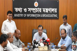 ওয়েজবোর্ড বাস্তবায়নে উদ্যোগ নেবে সরকার: তথ্য প্রতিমন্ত্রী