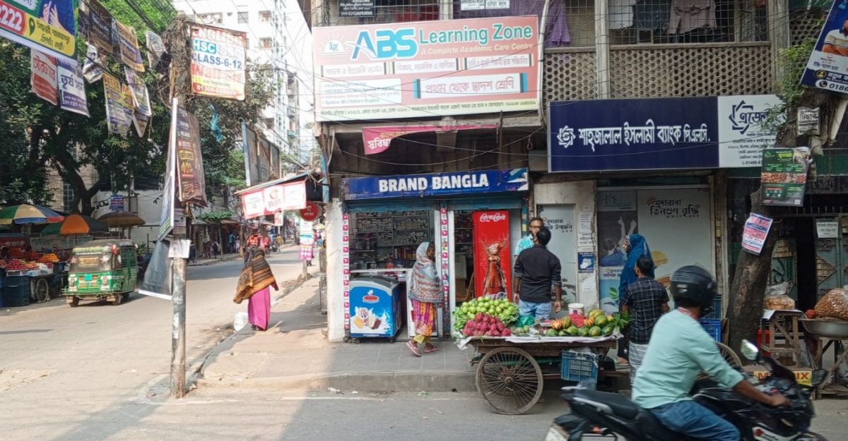 রাজধানীর খিলগাঁওয়ে আইন শৃঙ্খলার ব্যাপক অবনতি, চুরি হচ্ছে দোকানের সাইনবোর্ড পর্যন্ত!   ‎
