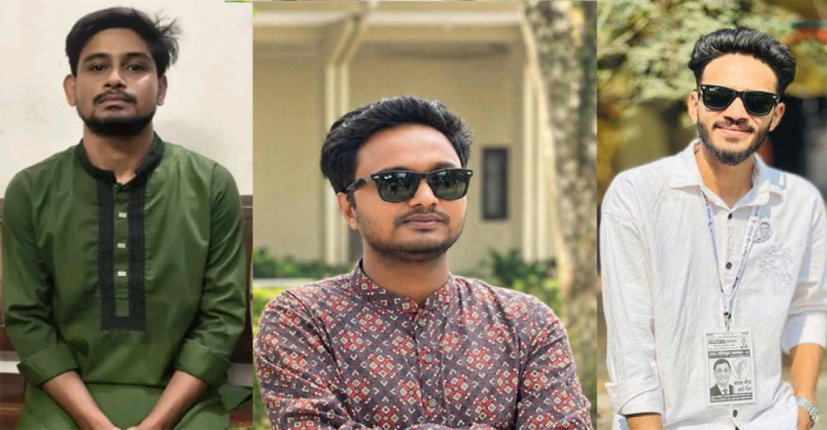 রাজশাহী বিশ্ববিদ্যালয়ে ৩ ছাত্রদল নেতা বহিষ্কার