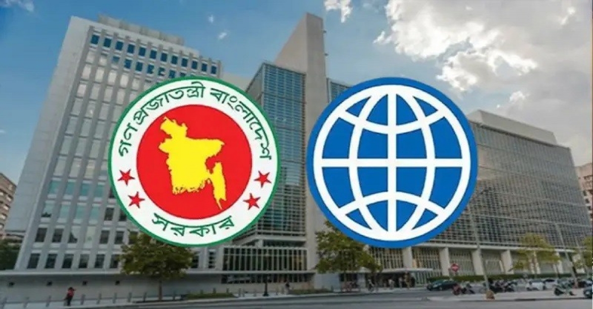 বাংলাদেশের প্রবৃদ্ধির ধীরগতি অব্যাহত থাকবে: বিশ্বব্যাংক