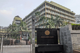 প্রবাসীদের জন্য নতুন ব্যাংকিং সুবিধা চালু করল বাংলাদেশ ব্যাংক