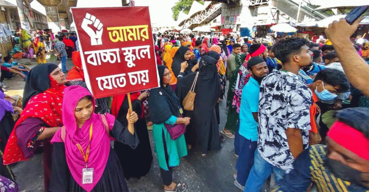 পোশাক শ্রমিকদের সড়ক অবরোধ, স্থবির বিমানবন্দর সড়ক