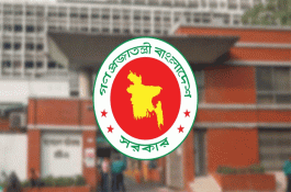 দুই সচিবকে সিনিয়র সচিবের পদমর্যাদা দিল সরকার
