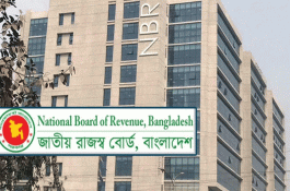 ভ্যাট রিটার্ন দাখিলের সময়সীমা নির্ধারণ, নতুন অধ্যাদেশ জারি