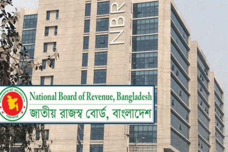 ভ্যাট রিটার্ন দাখিলের সময়সীমা নির্ধারণ, নতুন অধ্যাদেশ জারি