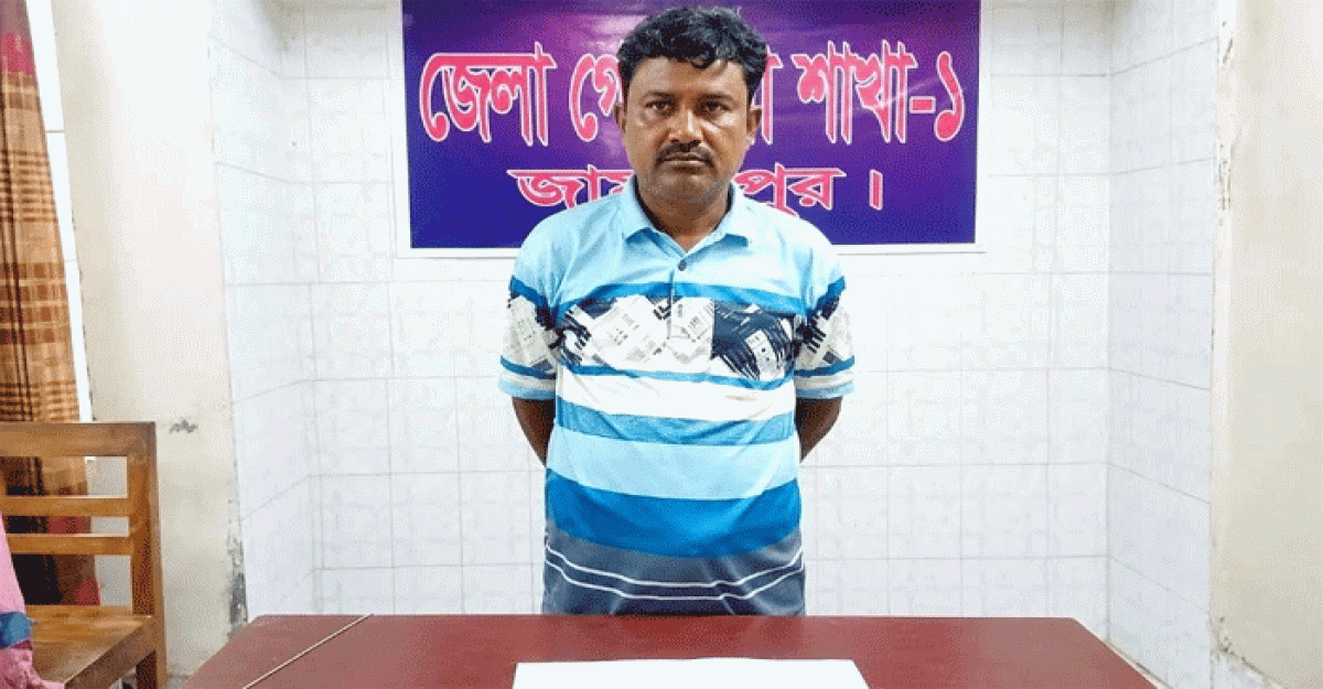 ইয়াবাসহ গ্রেপ্তার বিএনপি নেতা কারাগারে
