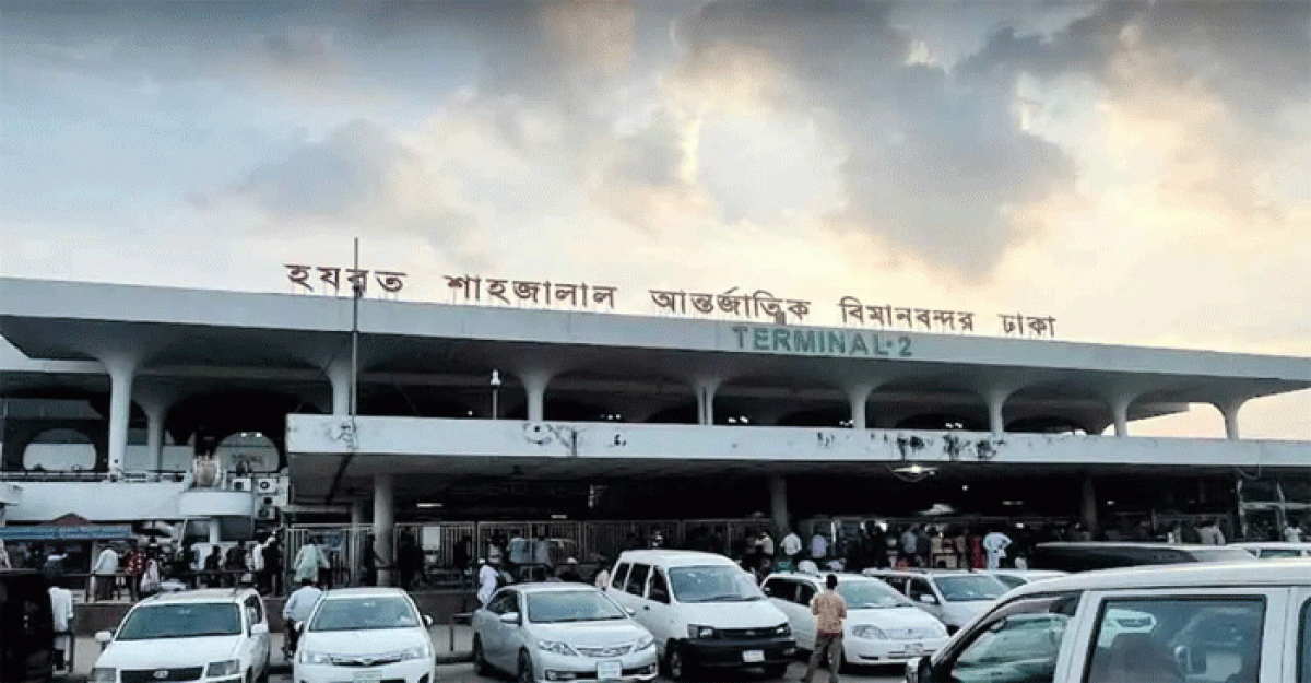 বিমানবন্দরে ১১ অভিযানে স্বর্ণ, মোবাইল ও মদসহ কোটি টাকার পণ্য জব্দ