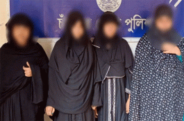 ফরিদগঞ্জে জালটাকা দিয়ে কেনাকাটা, ৪ নারী আটক