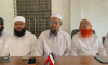 যুবলীগের পদ অস্বীকার ইসলামী আন্দোলন নেতার
