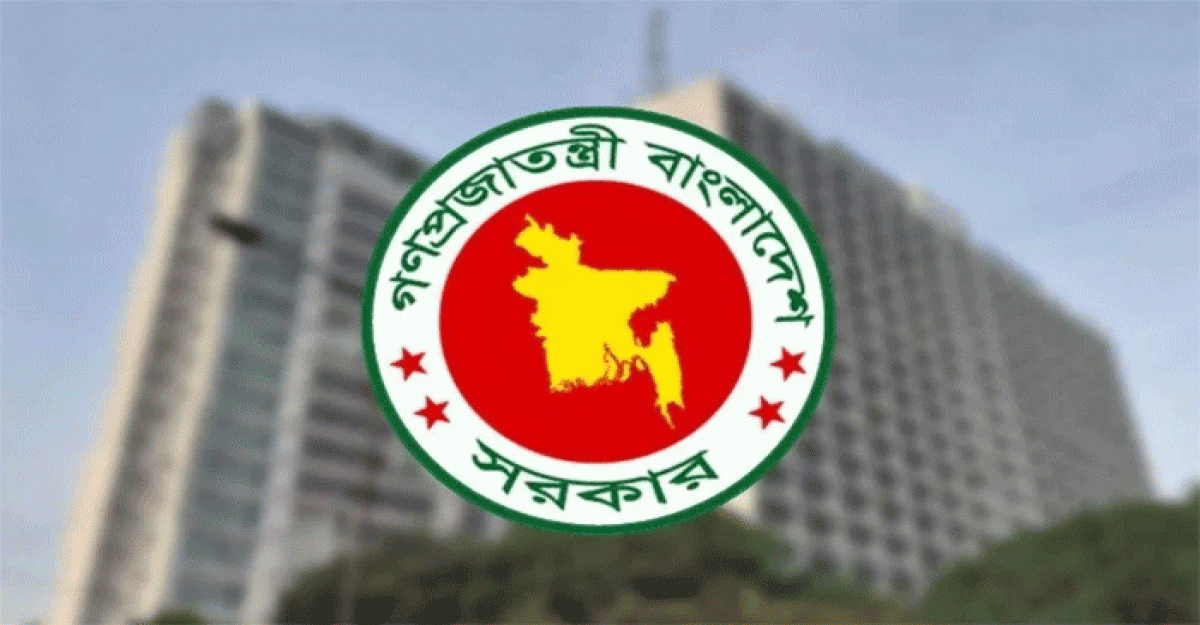 চলতি মাসেই বড় সুখবর পাচ্ছেন সরকারি চাকরিজীবীরা