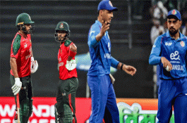 বাঁচা-মরার লড়াইয়ে আফগানিস্তানের মুখোমুখি বাংলাদেশ
