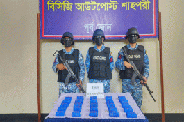টেকনাফে নাফ নদী থেকে আড়াই কোটি টাকার ইয়াবা জব্দ