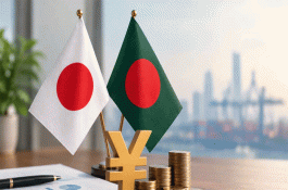 বাংলাদেশে ৬৩৫ কোটি ডলারের বেসরকারি বিনিয়োগ আনছে জাপান