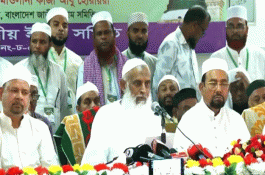 মাদরাসায় বলাৎকার বন্ধে সরকার কঠোর অবস্থানে : ধর্মমন্ত্রী