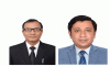 প্রবারণা পূর্ণিমার শুভেচ্ছা জানিয়ে কক্সবাজার জেলা শাখার সভাপতি, সম্পাদকের যৌথ বিবৃতি