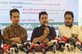 দেশে নতুন স্বৈরাচার হয়ে উঠছে বিএনপি : নাহিদ ইসলাম