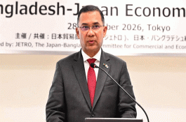 বাংলাদেশের ৫ খাতে জাপানি বিনিয়োগের আহ্বান প্রধানমন্ত্রীর