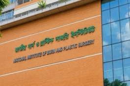 গাজীপুরে গ্যাস লিকেজের আগুনে একই পরিবারে দগ্ধ ৫